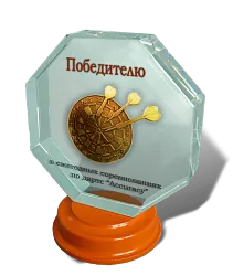 Серия полигональных форм